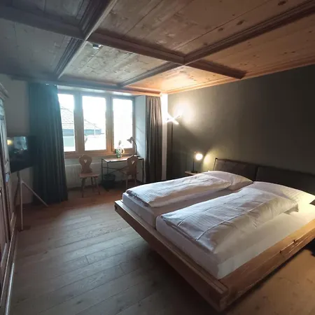 Hotel Restaurant Krone Aarberg 3*